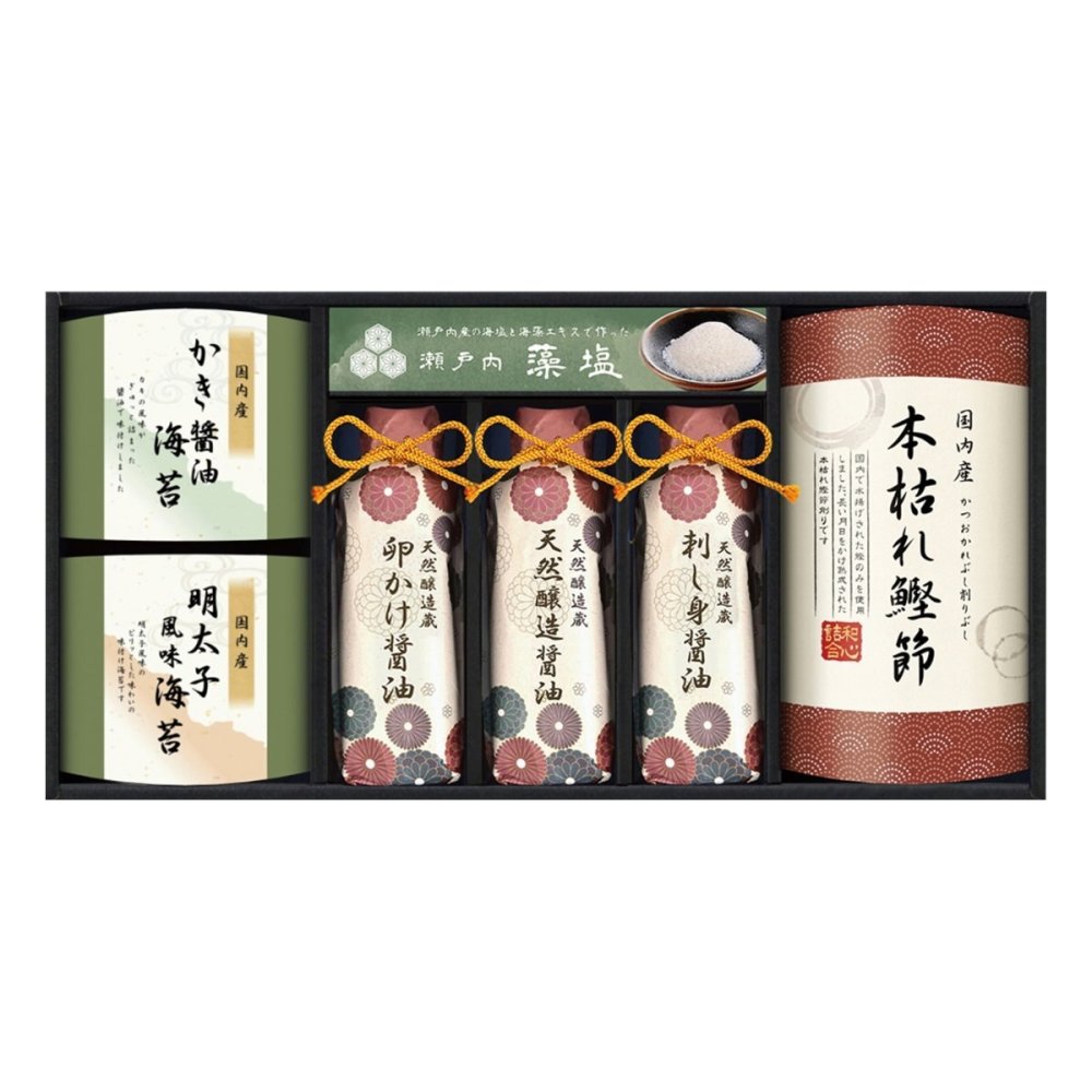伊賀越 天然醸造蔵仕込み 和心詰合せ 醤油 鰹節 ギフトセット 7種入 調味料 詰め合わせ 卓上醤油 かつお節 しょうゆ 本枯れ節【北海道・沖縄県・離島 配送不可】