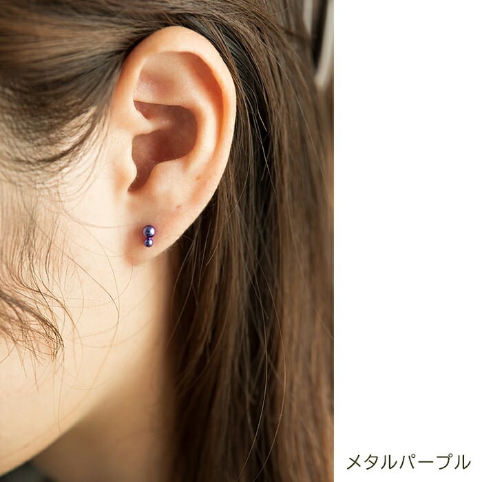 セカンドピアス チタン つけっぱなし 純チタン 丸玉 2連 ダブルボール 金属アレルギー 日本製 ポスト 軸太0.75mm 長さ10mm 全8色 全品1個ずつバラ売り 医療用 おすすめ かわいい シンプル 小さめ ミニ 極小 人気 プレゼント