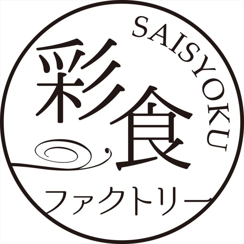 彩食ファクトリー 味わいソースで食べるパスタ ギフトセット 6種入 オリーブオイル付き パスタセット パスタソース 詰め合わせ【北海道・沖縄県・離島 配送不可】