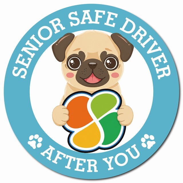 カーサイン 高齢者マーク SENIOR SAFE DRIVER パグ マグネット 強力 直径13cm 肉球 日本製 車 ステッカー
