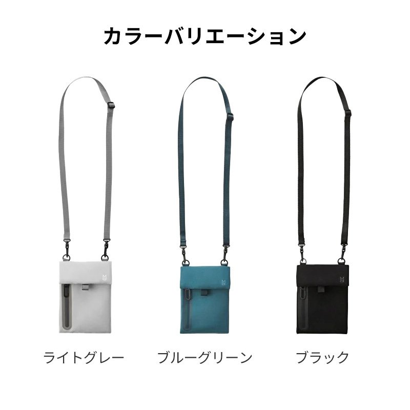 【正規販売】MILESTO ミレスト LIKID リキッド MLS847 モバイルサコッシュ ショルダーバッグ ポーチ スマホポーチ はっ水 パスポートケース 軽量 旅行 海外旅行 ブラック グレー サコッシュ ギフト プレゼント メンズ レディース ブランド グッドデザイン賞 小型 貴重品