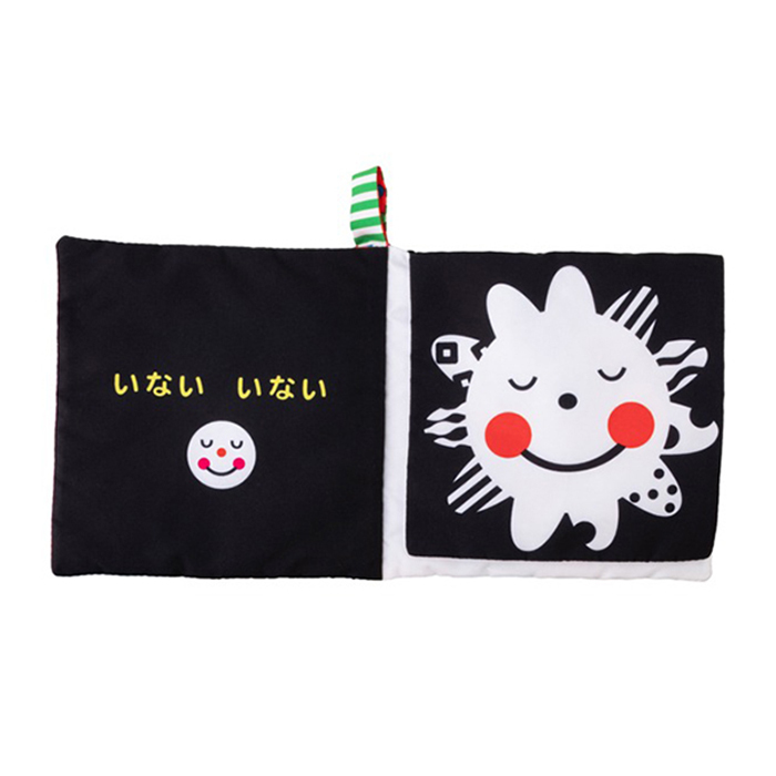 【正規販売店】Sassy あかちゃんぬのえほん 「あーそーぼ」 新装版 | 絵本 えほん 布絵本 布 しかけ絵 0歳 6ヵ月 1歳児 赤ちゃん ベビー サッシ―
