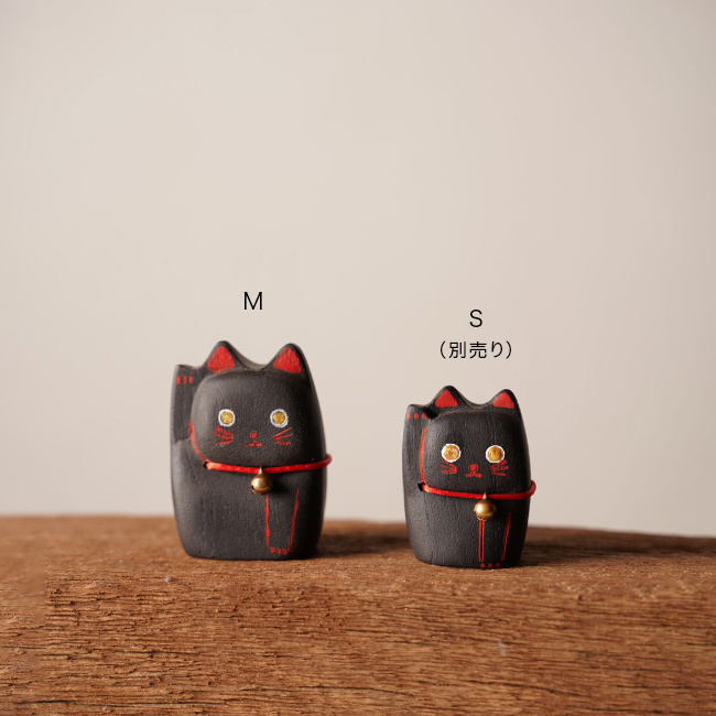 Lucky cat M[招き猫 置き物 置物 おしゃれ かわいい 縁起物 黒 白 金 猫 開運 グッズ 金運 アップ 幸運 インテリア 小さい ミニ 卓上 飾り 玄関 レジ横 デスク 小型 ミニサイズ 手のひらサイズ 木製 木箱 収納木箱付き 台座]