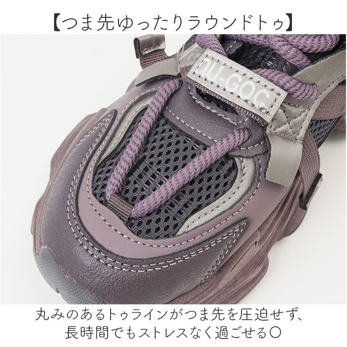 厚底スニーカー 厚底靴 通販 厚底シューズ スニーカー レディース おしゃれ 可愛い 通勤 通学 歩きやすい ウォーキングシューズ 厚底 軽量 カジュアル レディースシューズ きれいめ オールシーズン 大人 ランニング シンプル 履きやすい