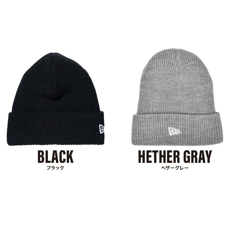 ニット帽 ニューエラ NEW ERA 11322043 15119597 メンズ レディース ソフトカフニット ベーシック ビーニー 帽子 秋冬 ブランド ロゴ 無地 ブラック 黒 オフヘザーグレー おしゃれ シンプル 暖かい 防寒 スノボ スキー フリーサイズ 手洗い可能 男女兼用 ギフト プレゼント