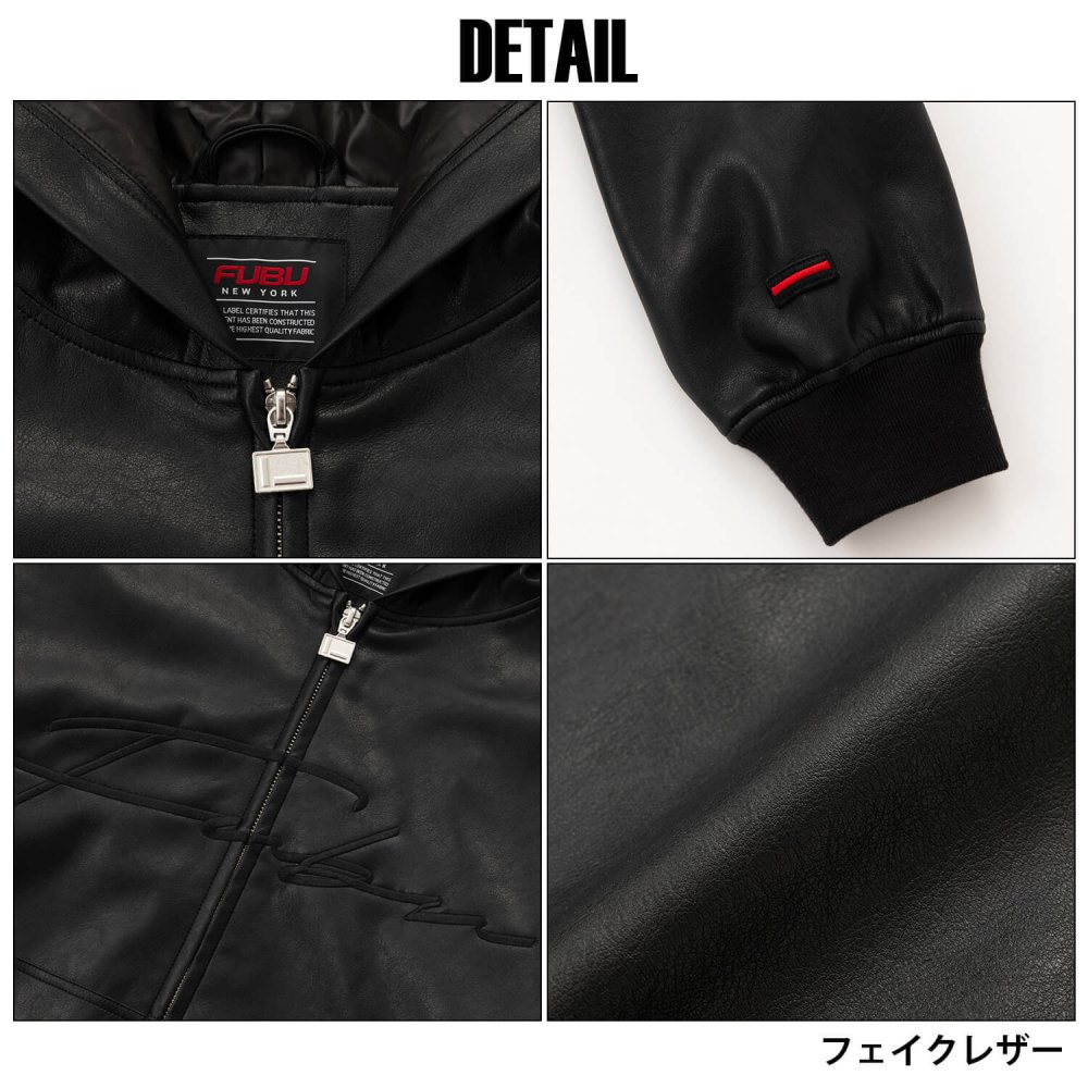 FUBU フブ レザージャケット メンズ レディース fam-62300 フェイクレザー ジップ フーディー パーカー ブルゾン 合皮 スクリプトロゴ 刺繍 ビッグシルエット ストリート ヒップホップ ダンス カジュアル M L XL XXL 2026FW Karlas