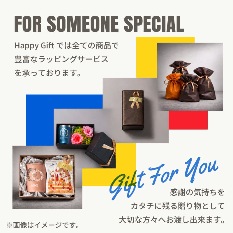 ★【名入れ無料】サーモス THERMOS 真空断熱マグカップ 選べるサイズ＆カラー JDS-351/352/452 350ml 450ml 全7色 名前入り 食洗機対応 保温 保冷 スタッキング マグカップ ギフト 誕生日 退職祝い 還暦祝い 父 母 40代 50代 60代 男性 女性 おしゃれ プレゼント
