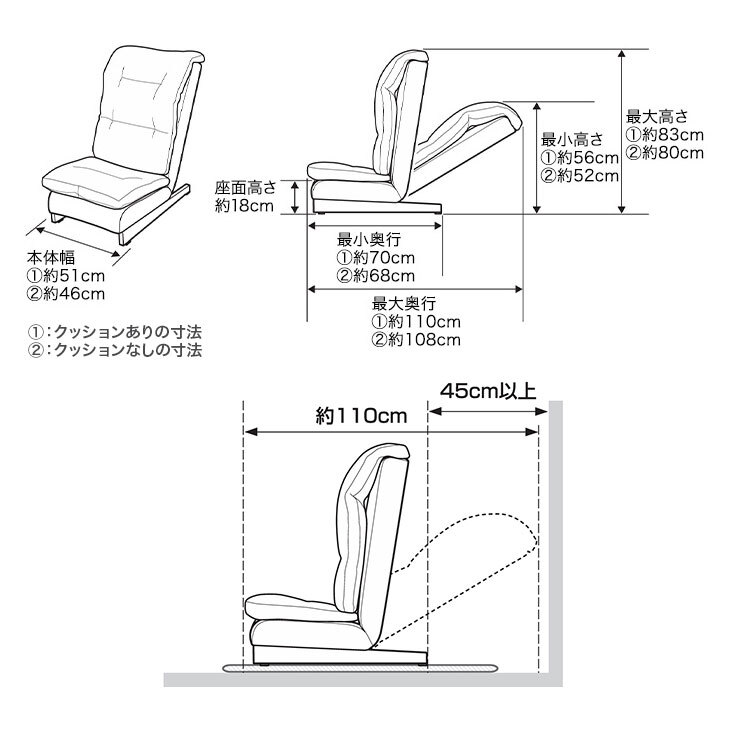 フジ医療器 リビングマッサージチェア ブルー 4つ玉もみメカ 4段階リクライニング 医療機器認証品 10分オートタイマー 保証書付き 敬老の日 ギフト プレゼント