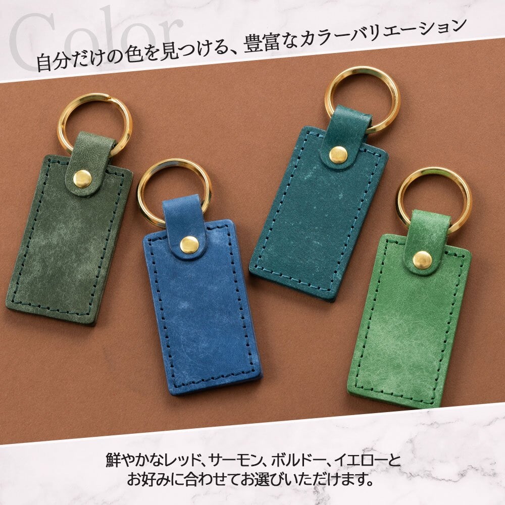 キーホルダー 名入れ 名前入り ネームタグ レザー 本革 イタリアンレザー 牛革 ヌメ革 刻印可能 イニシャル アルファベット チャーム キーリング キーチェーン ラゲッジタグ ハンドメイド おしゃれ プチギフト プレゼント ギフト 記念品 誕生日 ペア