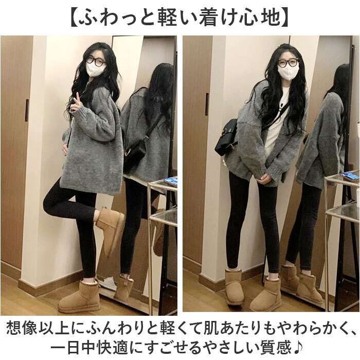 レギンス 裏起毛 通販 極暖防寒スパッツ レディースタイツ あったかインナー 厚手レギパン 裏起毛レギンス 防寒対策グッズ 特厚 秋冬用ボトムス 無地カラータイツ 暖かい スパッツ 伸縮性抜群 極厚裏起毛タイツ 婦人防寒インナー ルームウェア タイツ