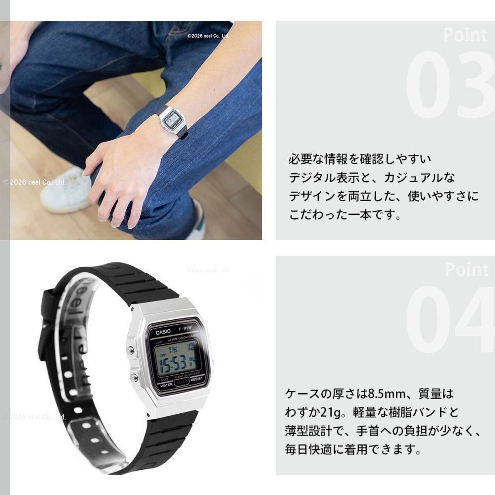 カシオ コレクション CASIO Collection POP デジタル 腕時計 F-91WM-7AJH ポップ