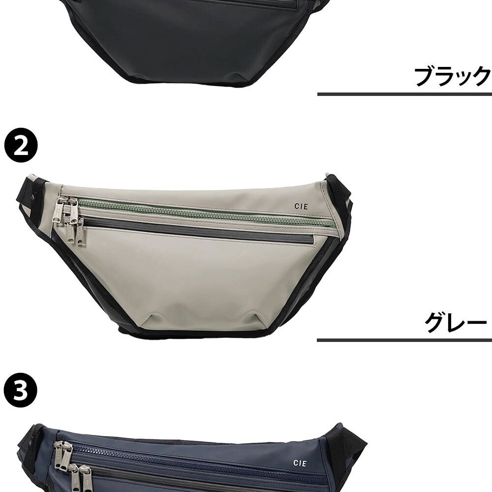 シー ウエストバッグ 2WAY ボディバッグ A5 CIE バリアス スリングバッグM 021830 メンズ レディース 送料無料 誕生日プレゼント ギフト ラッピング無料 【正規代理店】