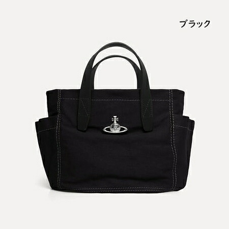 【無料ラッピング】 ヴィヴィアン ウエストウッド Vivienne Westwood トートバッグ Henry Small ブランド 正規品 新品 ギフト プレゼント 人気 おすすめ 誕生日 記念日 クリスマス 送料無料 vwt522415