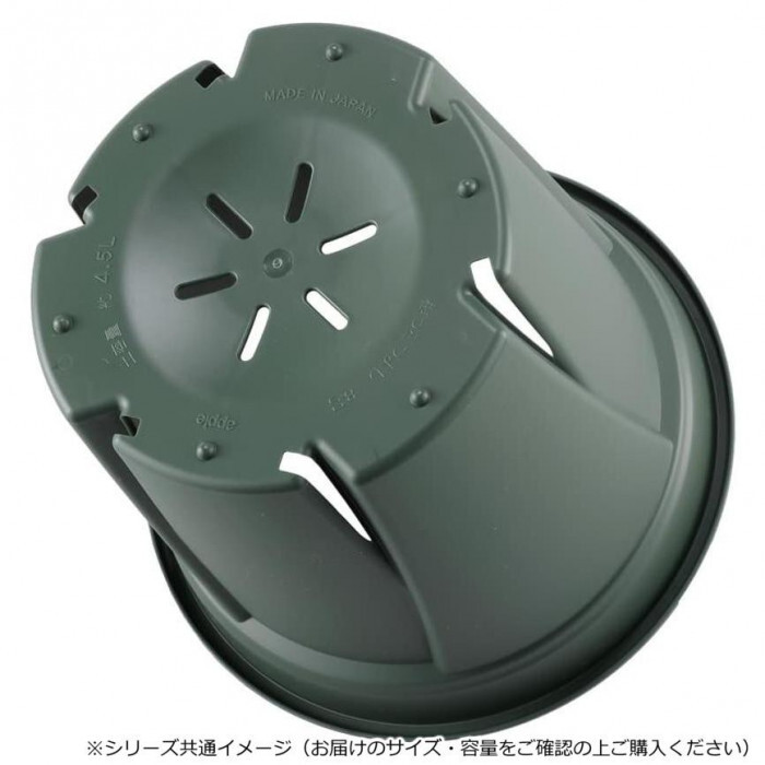 アップルウェアー 根っこつよし 10号 グリーン スリット鉢 植木鉢 プラスチック鉢 園芸 ガーデニング 根張り 促進 排水性 通気性 根腐れ防止 家庭菜園 観葉植物 鉢植え