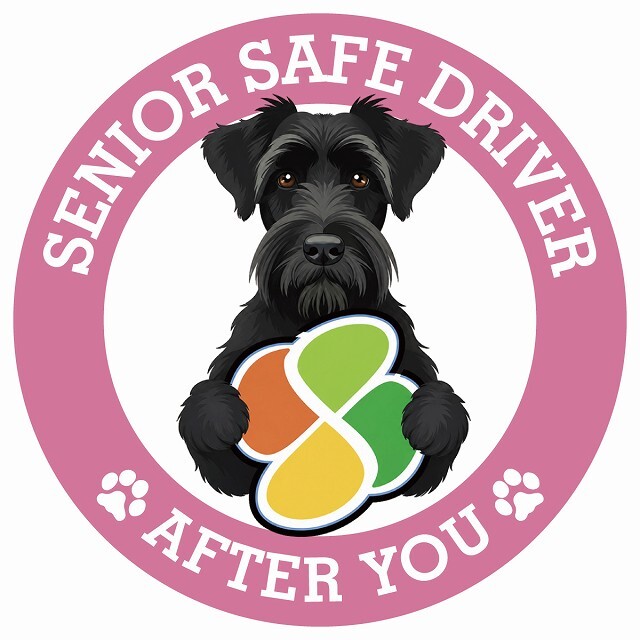 カーサイン 高齢者マーク SENIOR SAFE DRIVER ジャイアントシュナウザー ステッカー シール 直径13cm 肉球 日本製 車