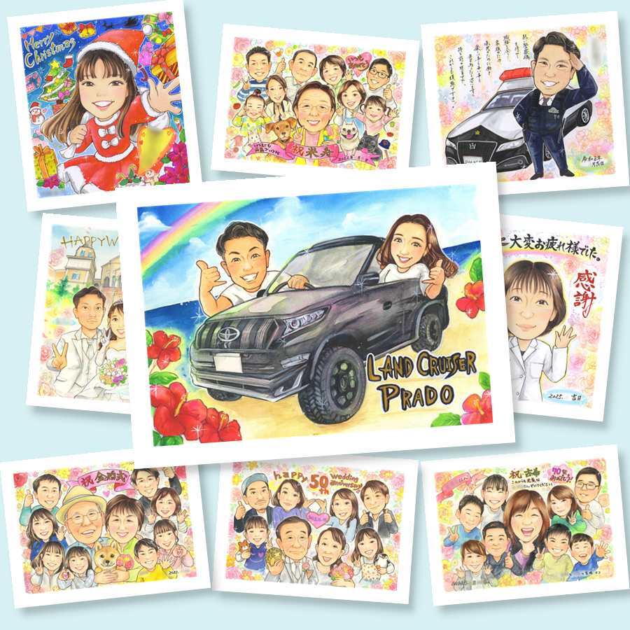 結婚記念日の記念に、見ると笑顔になる似顔絵を贈りませんか。大切なお祝いにも安心してご注文いただけます。 似顔絵 プレゼント 両親 手描き 贈り物 名入れ ギフト 結婚記念日 誕生日 記念 お祝い 両親 お母さん ご夫婦 お父さん 下書き確認 名入れ 修正無料 実績多数 一生もの 似てる かわいい 両親 2人 一生もの カップル イラスト メモリアル クリスマス メモリアルギフト 引っ越し 披露宴