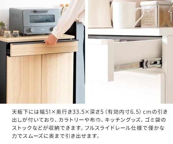 ゴミ箱 ダストボックス 木製 幅60cm 45Ｌ 45リットル 木目調 キャスター付き ごみ箱 分別 大容量 キッチンペール スリムデザイン シンプル モダン ブラウン木目 ホワイト木目 ナチュラル木目 北欧北欧 韓国 おしゃれ 人気