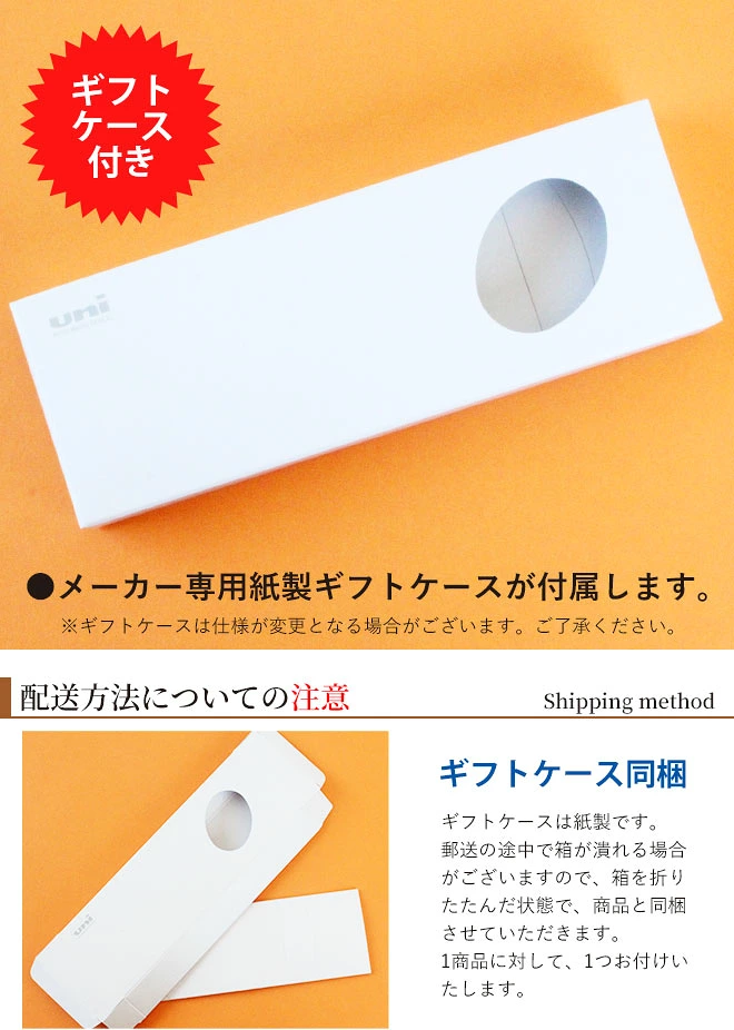 ボールペン 名入れ 無料 ジェットストリーム カリモク家具 コラボ 4＆1 0.5mm MSXE5-KF-05 Karimoku Furniture 多機能ボールペン ギフト 三菱鉛筆 卒業記念
