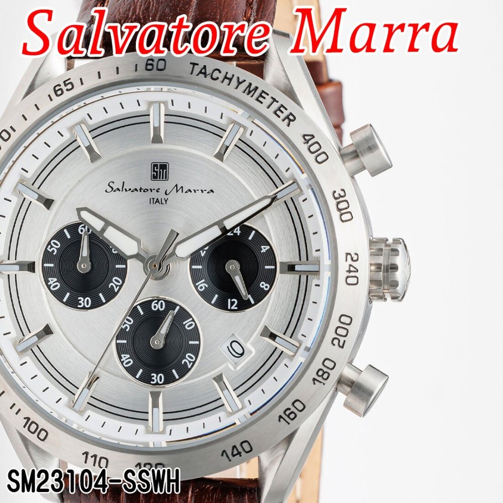 【送料無料】（お取り寄せ）腕時計 メンズ Salvatore Marra サルバトーレマーラ クロノグラフ 10気圧防水 レザーベルト SM23104-SSWH 本革レザー 高級感 ブランド 人気 シンプル ウォッチ カジュアル フォーマル 誕生日[SM23104-SSWH]