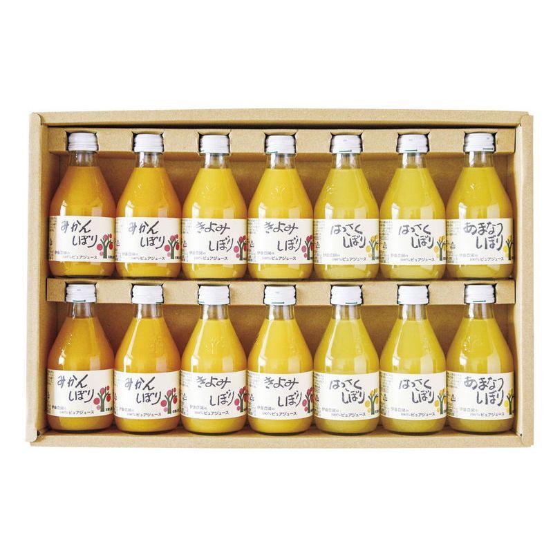 お歳暮・冬ギフト 伊藤農園 100%ピュアジュース180ml14本セット (ITO-50714g) ※送料無料(北海道・沖縄・離島への配送不可)