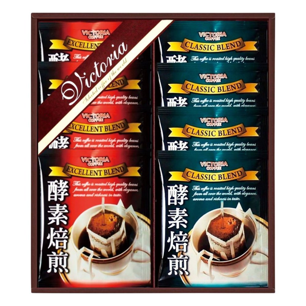 ビクトリア珈琲 酵素焙煎ドリップコーヒー ギフトセット 2種 計8点入 コーヒー 個包装 ドリップバッグ お湯を注ぐだけ【北海道・沖縄県・離島 配送不可】