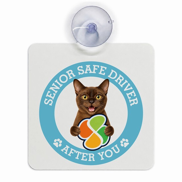 カーサイン 高齢者マーク SENIOR SAFE DRIVER バーミーズ 車内用 吸盤タイプ 収れん火災防止タイプ 肉球 日本製 車 ステッカー