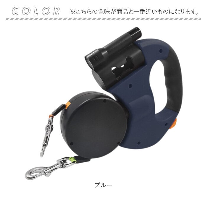 2頭引き リード 通販 自動伸縮式リード ２匹用リード 犬リード ダブルリード 犬 伸縮リード 多頭飼い お散歩 絡まないリード 犬用 小型犬 中型犬 お散歩便利グッズ 自動巻き取り式 ツインリード 夜間お散歩 高強度素材 ペット用品 ペットグッズ