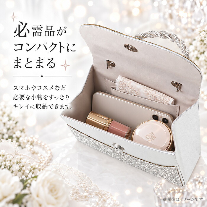 パーティーバッグ 通販 フォーマルバッグ ラインストーンバッグ クラッチバッグ ミニショルダーバッグ 結婚式お呼ばれ 二次会謝恩会 レディースバッグ キラキラ華やか チェーンストラップ 肩掛け セレモニーバッグ ドレスアップ 成人式同窓会 コンパクト フォーマル
