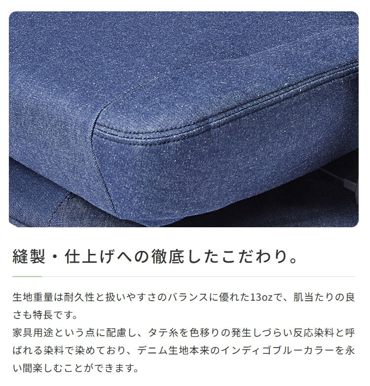 オフィスチェア AKRacing ゲーミングチェア デニム PREMIUM-DENIM ハイエンドモデル Premium Low Edition(Denim) 岡山県産の高品質デニム採用 在宅 デスク作業 PC作業 長時間作業 インテリア 新生活
