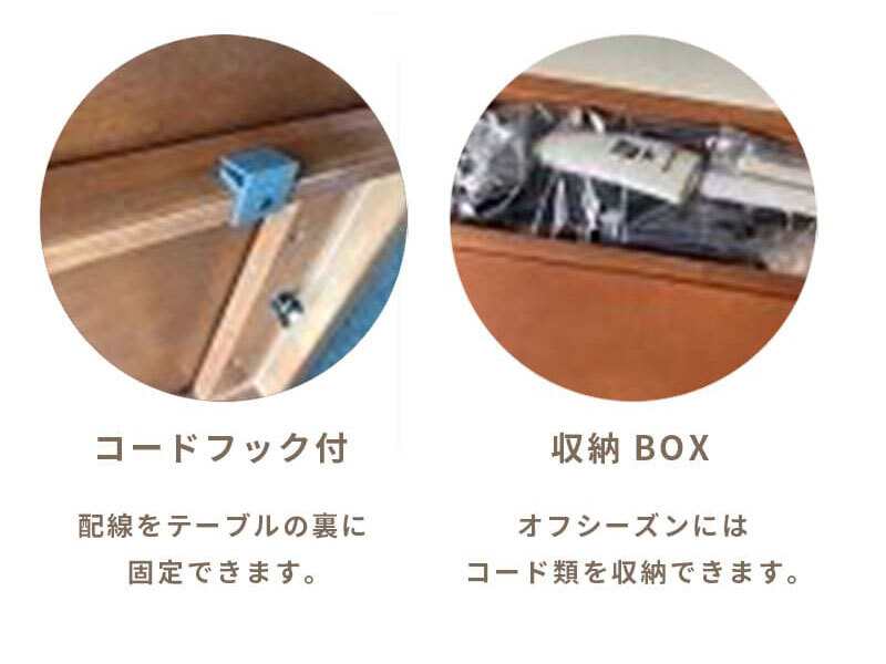 こたつテーブル こたつ 長方形 135cm オーク ナラ ハロゲン テーブル コタツ 炬燵 おしゃれ 和風 モダン 軽い 座卓 天然木 手元コントローラー 継脚 継脚付き ローテーブル センターテーブル 暖房テーブル こたつ用品 冬用 あったか リビング