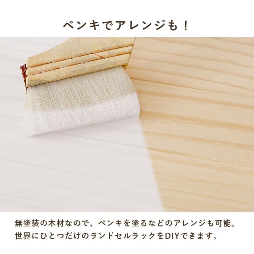 ランドセルラック　子供部屋　キッズファニチャー　サイドフック　教科書　収納棚　引出し　制服　帽子　かばん　掛け　入園　入学　祝い
