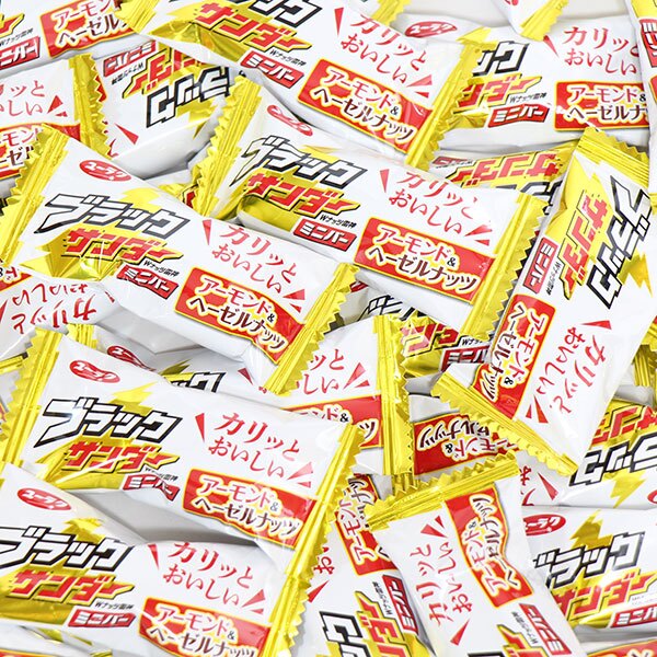 (全国送料無料)お菓子 詰め合わせ ブラックサンダーミニバー アーモンド＆ヘーゼルナッツ【30個】メール便 (4903032243789px30mz)【送料無料 詰め合わせ おやつ 小袋 個包装 お試し】