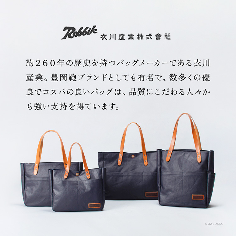 日本製 オーガニックコットン メンズ 帆布 ショルダーバッグ 軽い 小さめ 夏 ショルダー 小さい コットン バッグ 軽量 シンプル ミニ ショルダー バッグ 斜めがけ バッグ ネイビー バッグ キャメル ブラウン カーキ キャンバス バッグ 男性 30代 40代 50代 ショルダーポーチ 豊岡鞄