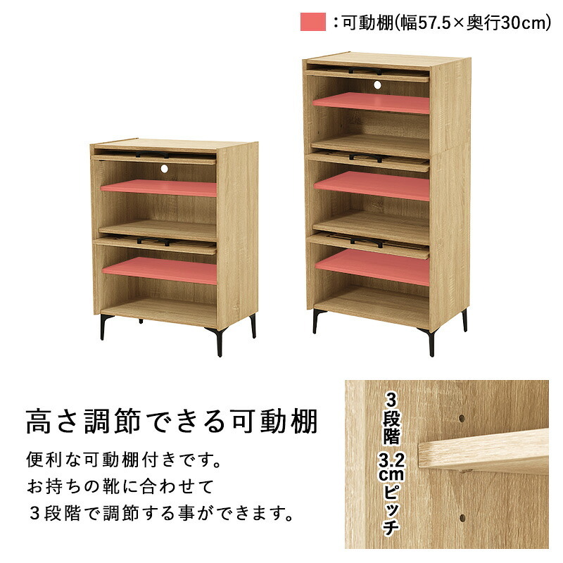 収納家具 ラック シューズ 靴箱 引出し 玄関収納 下駄箱 2扉 シューズボックス スリム 省スペース 可動棚 ルーバー扉 スリッパ収納 木目 大容量 棚 おしゃれ かわいい リビング 玄関 エントランス