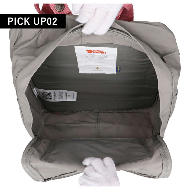 フェールラーベン リュック メンズ レディース ブランド FJALLRAVEN カンケン ビジネスカバン ビジネスバッグ バックパック スクールバッグ  2WAY F23510