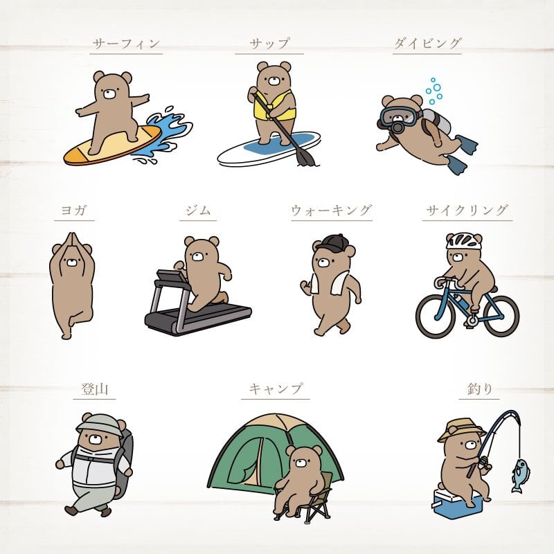 【名入れ】 ポーチ 小物入れ 化粧ポーチ ハンカチ プレゼント ギフト おしゃれ かわいい 実用的 大きめ ハンドタオル 花柄 日本製 ソープフラワー ブーケ 花束 レディース 女友達 女性 誕生日 お祝い 70代 80代 記念日 《くま部ポーチ - しあわせ趣味時間 -》 翌営業日出荷