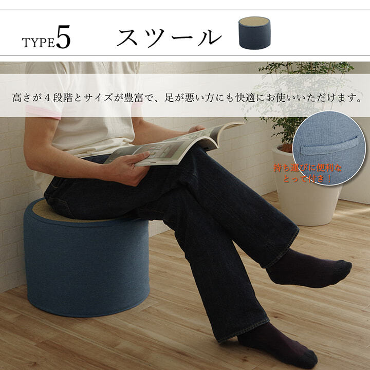 ベッド 寝具 い草 くつろぐ ソファにおすすめ クッション 枕 ソファクッション さらさら シンプル 消臭 約20×50×45cm