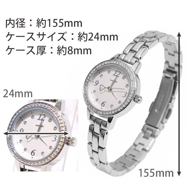 腕時計 YM139 ルミレア ハート 定形外 送料無料  時計 ウォッチ ストーン レディース 時計 アナログ シンプル 小さめ かわいい おしゃれ ギフト