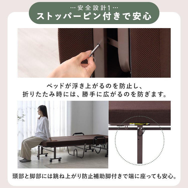 電動ベッド 介護 折り畳み マットレス付 ハイタイプ リクライニングベッド 折りたたみ 電動リクライニングベッド アイリスオーヤマ OTB-KDH-R *
