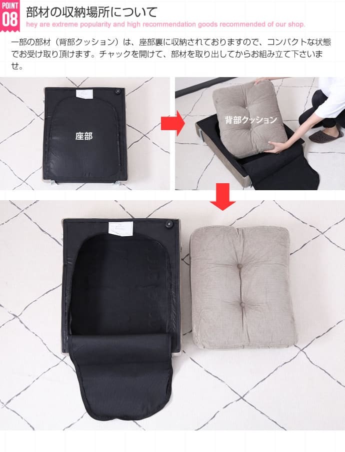 3人掛けソファ コーデュロイ 三人掛け 3人掛け 3P チェア 椅子 木肘 シングル シンプル レトロ モダン リビング ダイニング カフェ 北欧 北欧風 三人掛けソファ 3Pソファ リビングソファ ファミリーソファ 家具 インテリア 新生活 ソファ