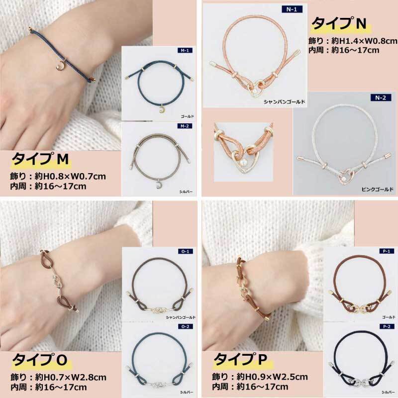 ブレスレット 静電気除去グッズ 静電気ブレスレット ヘアゴム レディース おしゃれ かわいい つけっぱなし antishock 日本製 静電気除去 静電気 静電気ブレス パチパチしない ヘアアクセ 静電気防止 中国製 シンプル 静電気抑制
