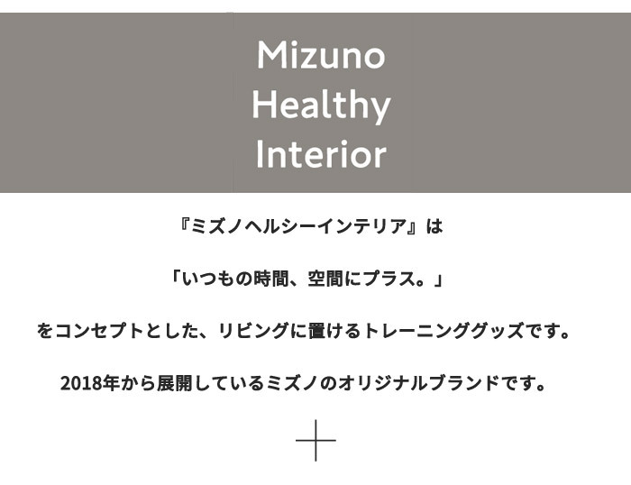 テーブル 美姿勢 姿勢矯正 ストレッチ サイド ながらトレーニング フィットネス トレーニンググッズ 健康 インテリア 簡単エクササイズ