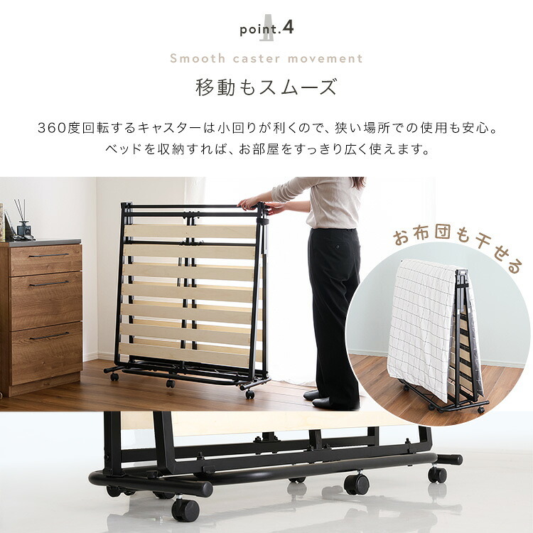 ベッド 寝具 折りたたみパイプすのこ シングル すのこ 2つ折り キャスター付き スチール製 通気性 床板 メッシュ シンプル 耐荷重100kg コンパクト 下収納