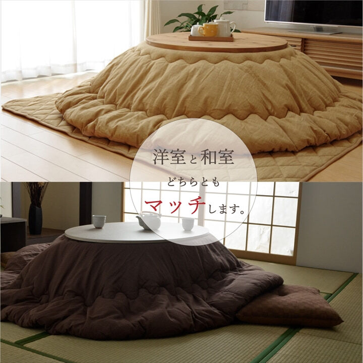 こたつ布団 丸型 円形 掛け単品 デニム 『先染めデニム』 約225cm丸(厚掛けタイプ) デニム調のおしゃれな こたつ掛け布団 こたつ布団丸型円形掛け単品デニム ポリエステル 綿 こたつ掛布団 こたつふとん コタツ掛け布団 コタツ掛布団 こたつ用品