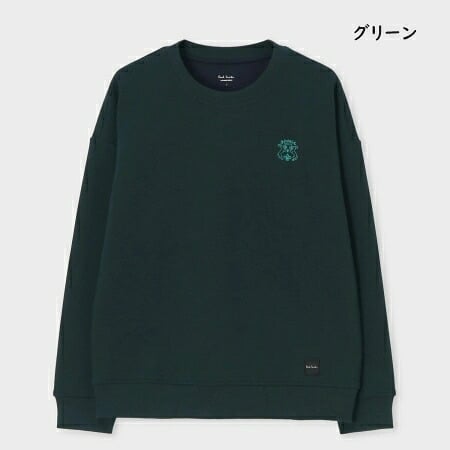 【無料ラッピング】 ポールスミス Paul Smith スウェット Rabbit Crest 長袖 正規品 新品 ギフト プレゼント 人気 おすすめ 誕生日 記念日 クリスマス  送料無料 psm522838
