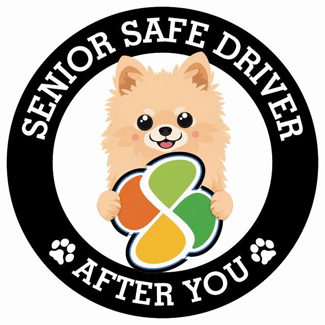カーサイン 高齢者マーク SENIOR SAFE DRIVER ポメチワ ステッカー シール 直径13cm 肉球 日本製 車