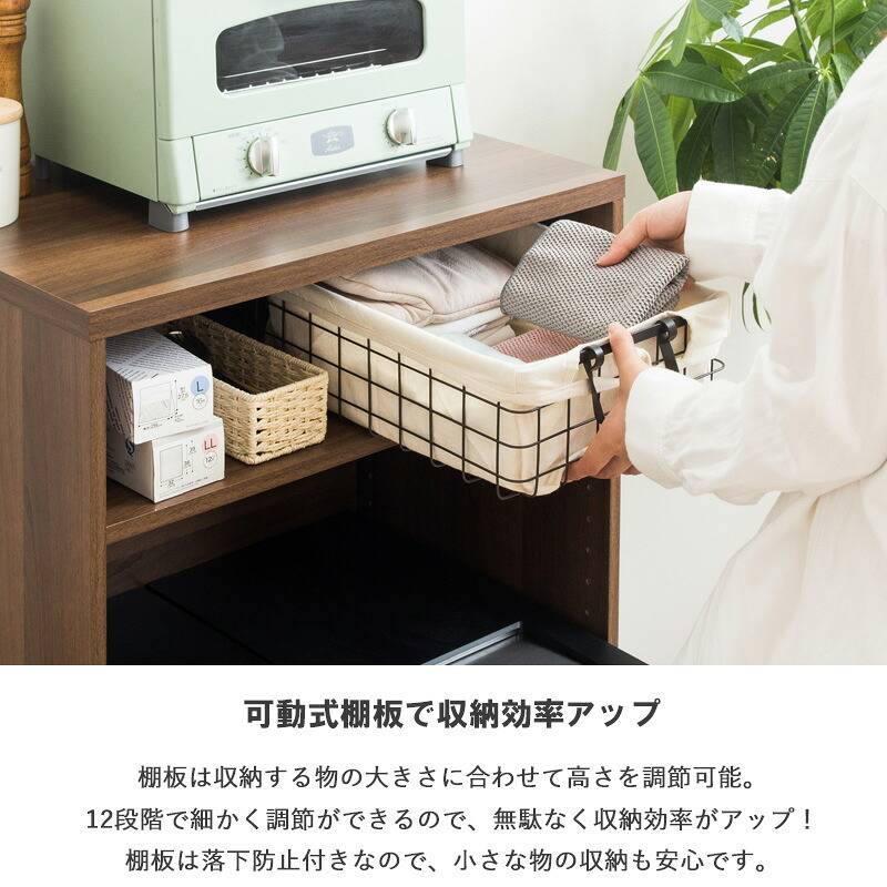 キッチンカウンター ゴミ箱収納 ゴミ箱上ラック IW-331 幅60cm スリム ゴミ箱上収納 キッチン収納 キッチンラック レンジ台 家電収納ラック レンジボード おしゃれ 木製 ブラウン：