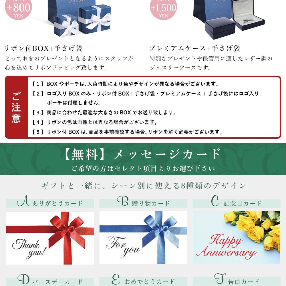 ネクタイピン ネクタイバー 名入れ 刻印 無料 誕生石入れ可 シルバー925 ロジウムコーティング ハワイアンジュエリー オリジナル ハワイアン彫り 結婚 おしゃれ 結婚式 BY THE SEA バイザシー 彼氏 夫 男性 メンズ 誕生日 プレゼント ハロウィン 【品番：STB2102】