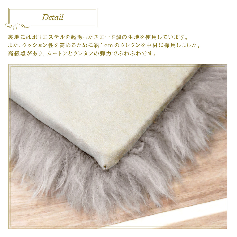 【アウトレット価格】ムートンロングシートクッション グレー ベージュ グレージュ パープル ピンク ミントグリーン ネイビー ムートン クッション シートクッション 40×120cm 送料無料 きれい あたたかい 高級 長毛 毛皮 ロング シート リアルファー ファー