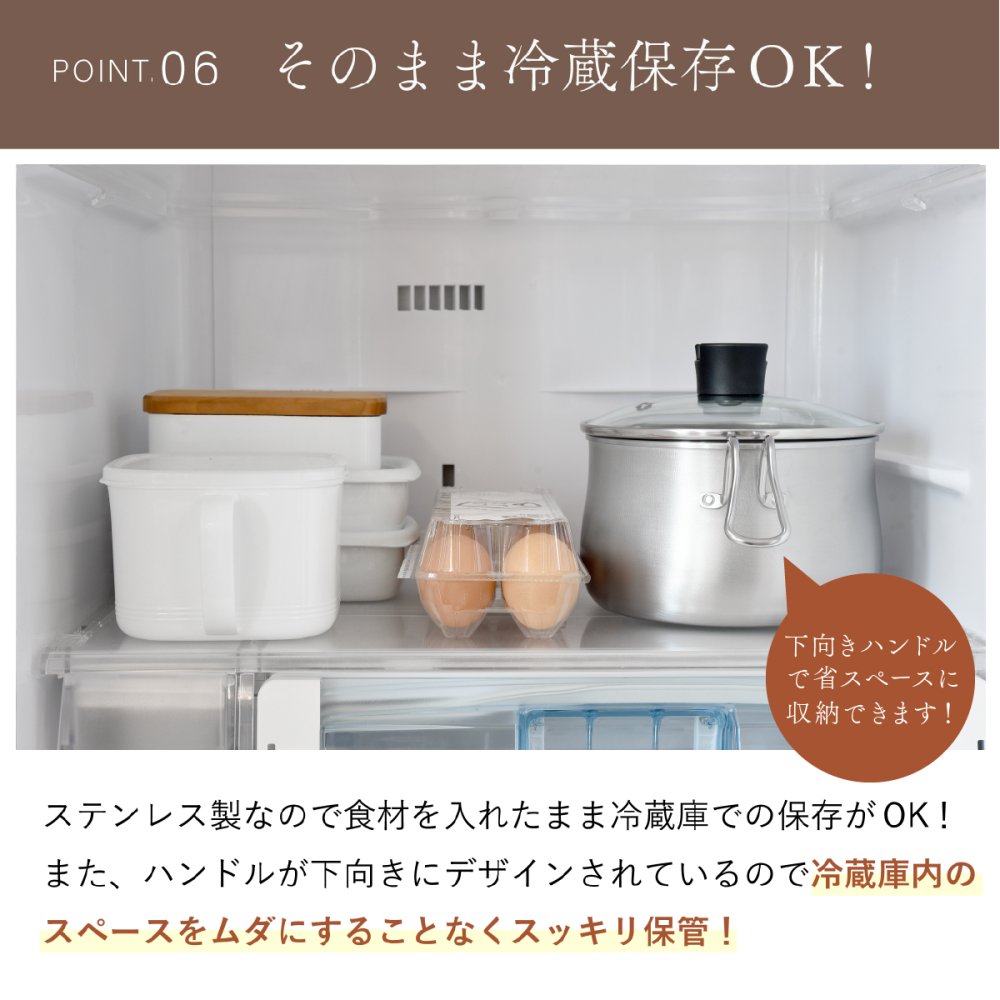 マルチポット 18cm 逸品物創 ステンレス 燕三条 日本製 2.9L 片手鍋 1台8役 煮る 茹でる 炒める 炊く 揚げる 保存 IH対応 ガス対応 食洗機対応 ガラス蓋付き 調理鍋 作り置き 家族用 コンパクト 新生活 結婚祝い 敬老の日 ギフト